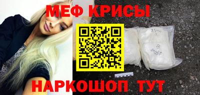 Альфа ПВП Пугачёв