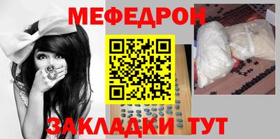 спайс Пушкино