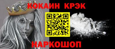 трава Пыть-Ях
