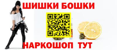 трава Пыть-Ях