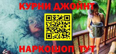 трава Пыть-Ях