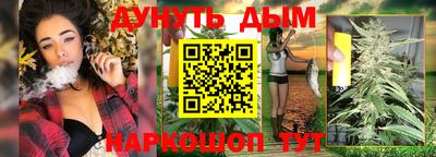 трава Пыть-Ях