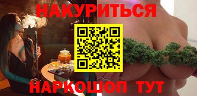 Альфа ПВП Пугачёв
