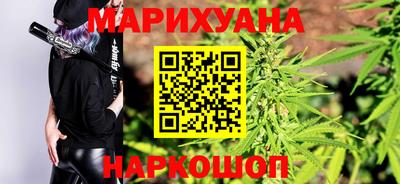трава Пыть-Ях