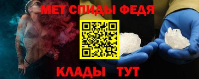 Альфа ПВП Пугачёв
