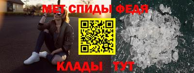 Альфа ПВП Пугачёв