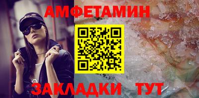 Альфа ПВП Пугачёв