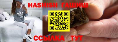 Альфа ПВП Пугачёв