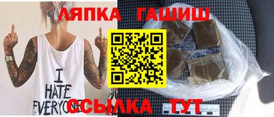 Альфа ПВП Пугачёв