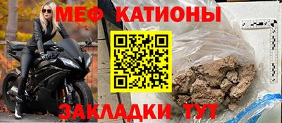 трава Пыть-Ях
