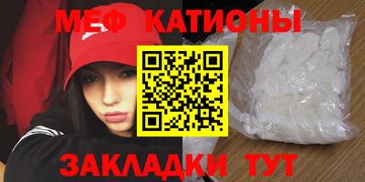 Альфа ПВП Пугачёв
