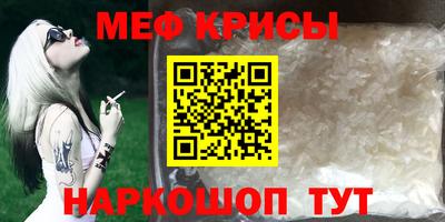 трава Пыть-Ях